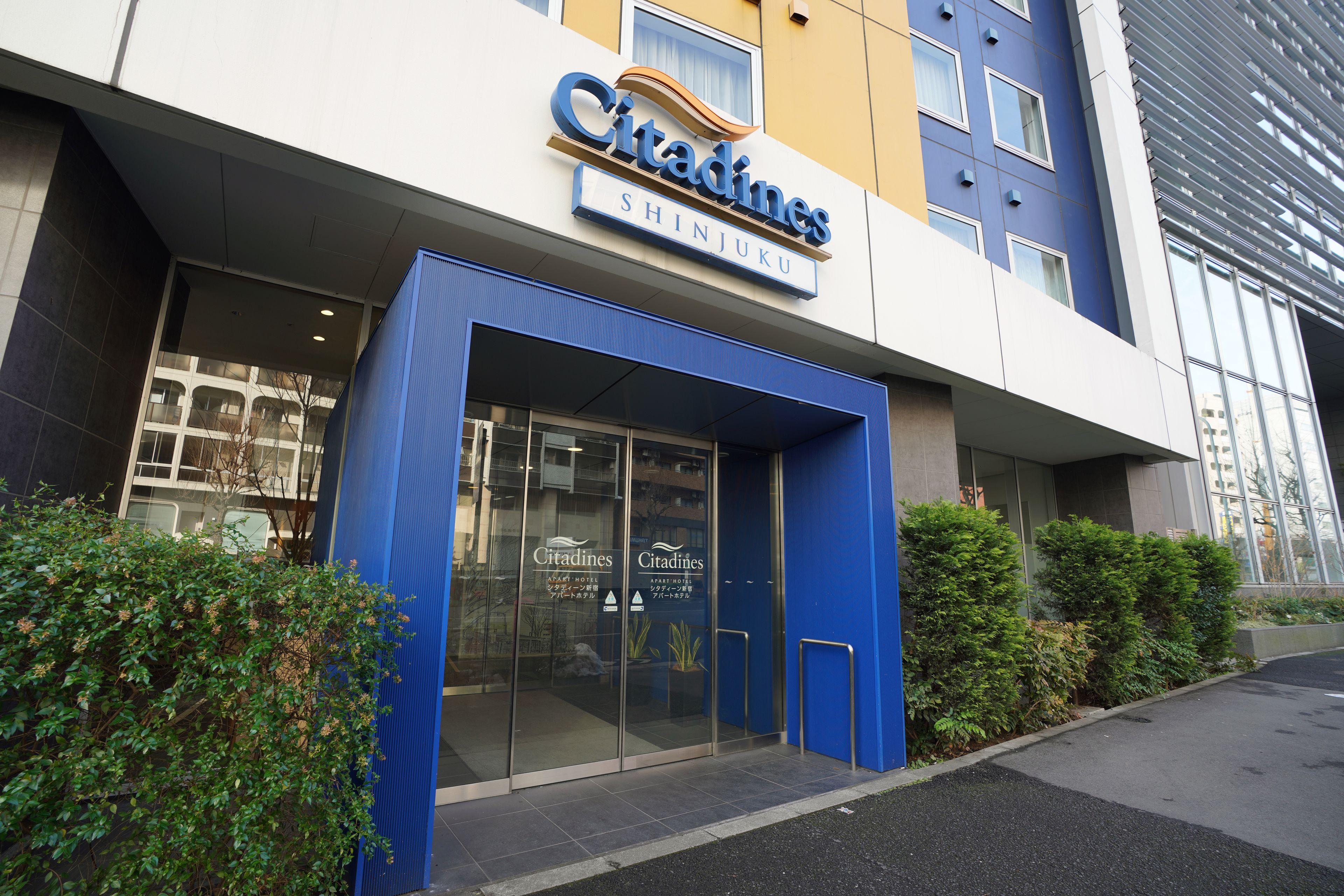 Citadines Shinjuku Tokyo — الصور 3